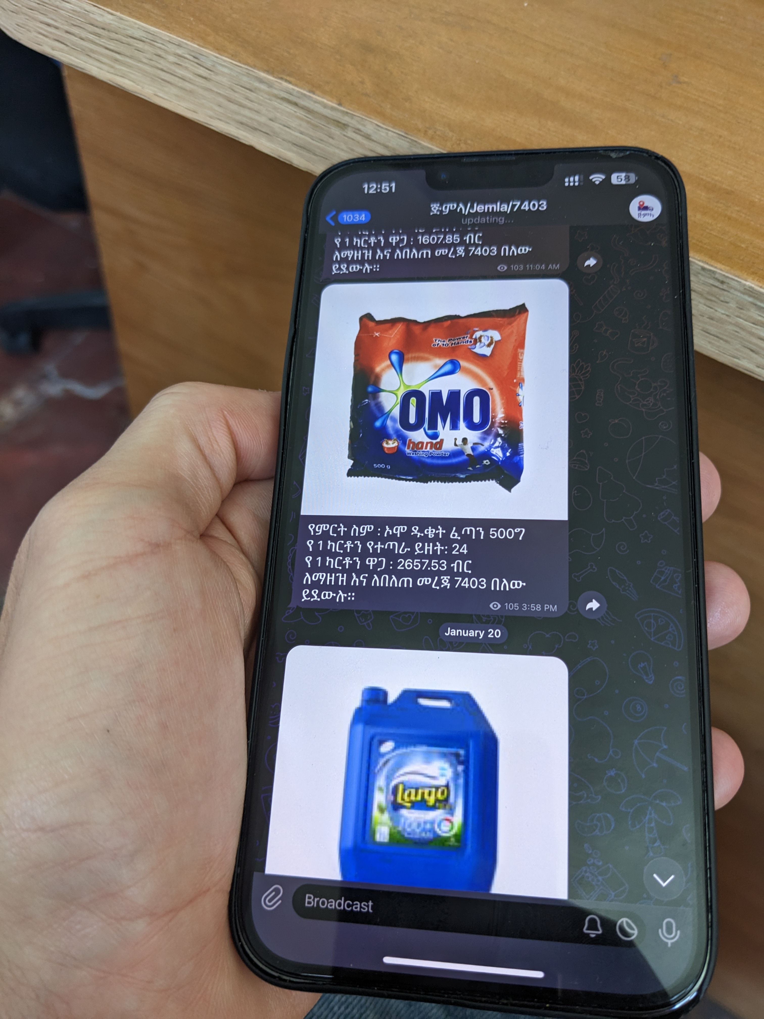 Micro-enterprise infrastructure